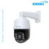 Jovision JVS-N53-Z30 5MP Full-Color PTZ IP Camera